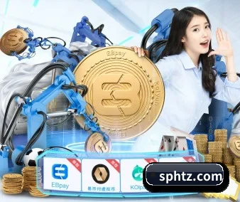 乐竞网页版 APP 界面